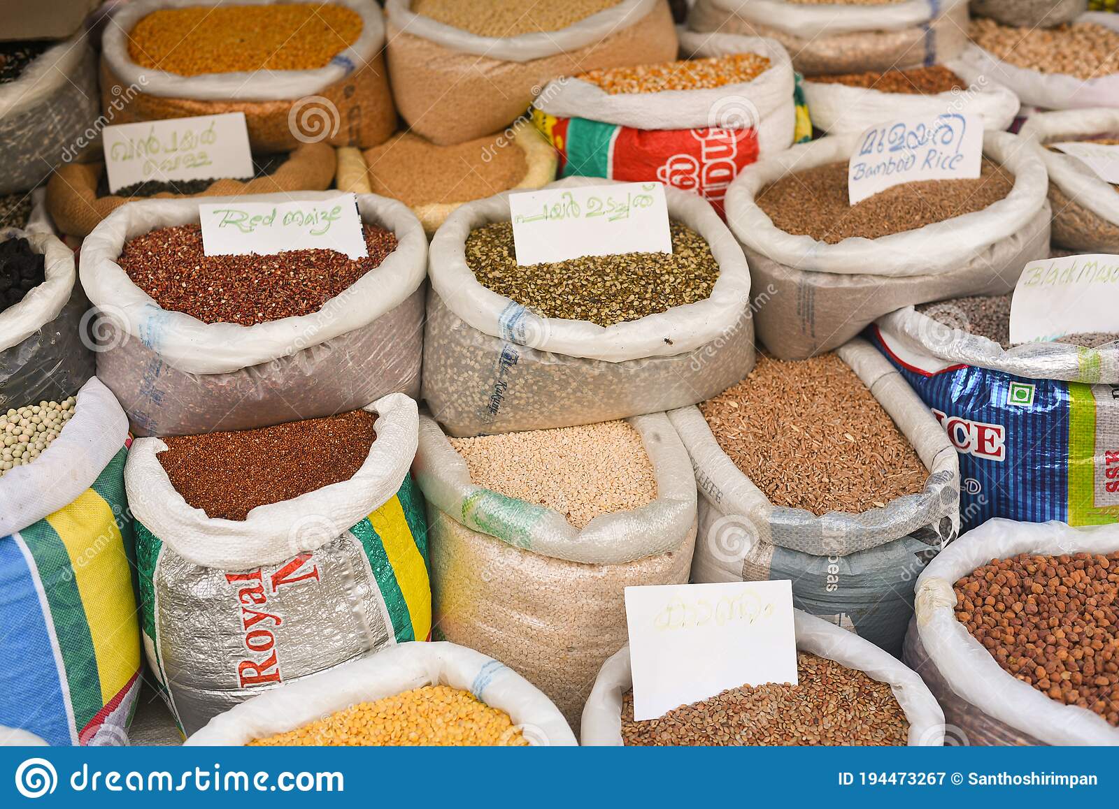 GROCERY & DAL & RICE