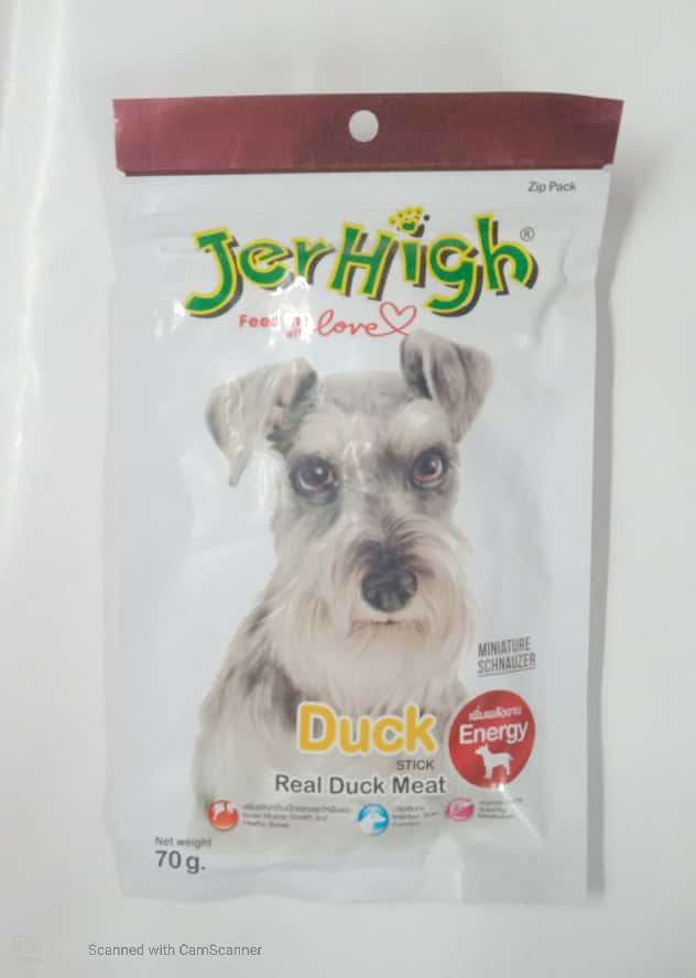 JERHIGH DUCK STICK, ENERGY ,70G