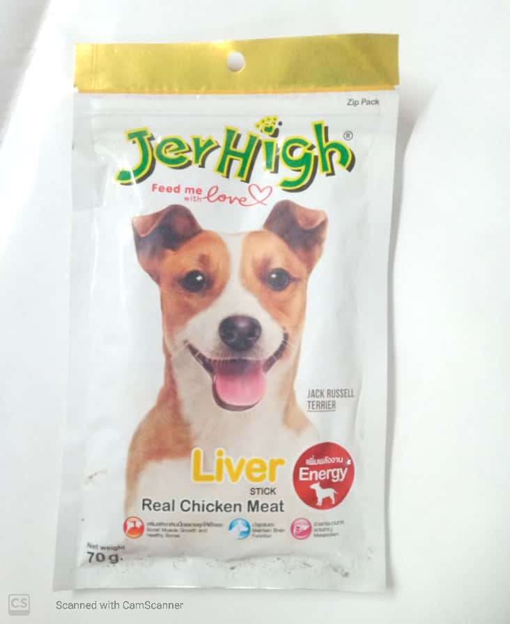 JERHIGH LIVER STICK, REAL CHICKEN MEAT 70G