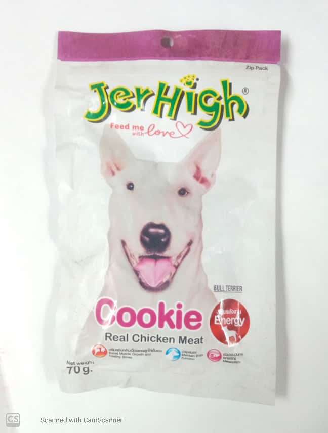 JERHIGH, COOKIE,REAL CHIKEN MEAT,70G