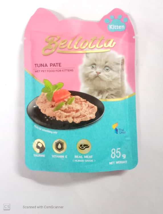 BELLOTTA,KITTEN ,TUNA PATE GRAVY,85G