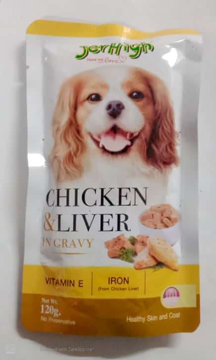 JERHIGH,CHICKEN & LIVER IN GARVY,120G