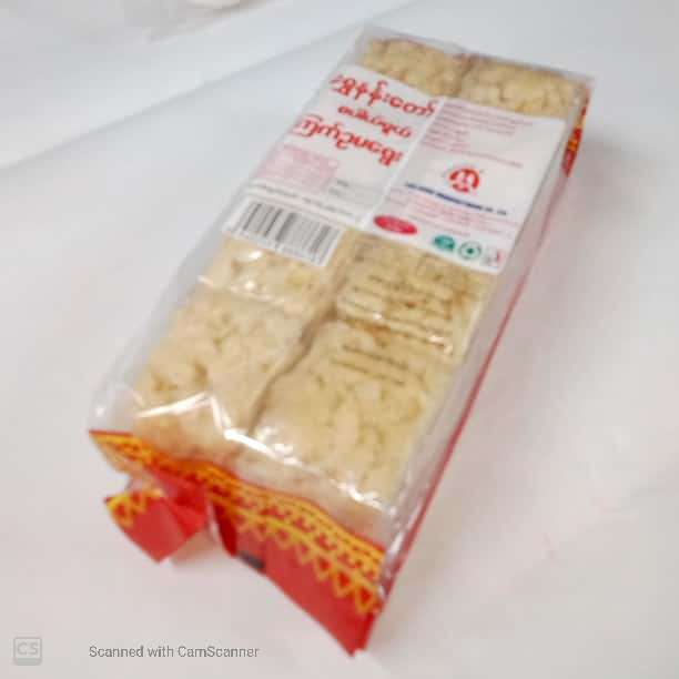 RICE CAKE ( BURMA RICE CAKE)